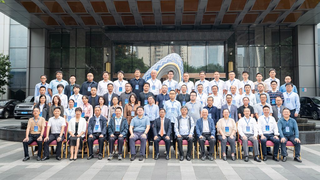 BG大游·(集团)视讯官方网站