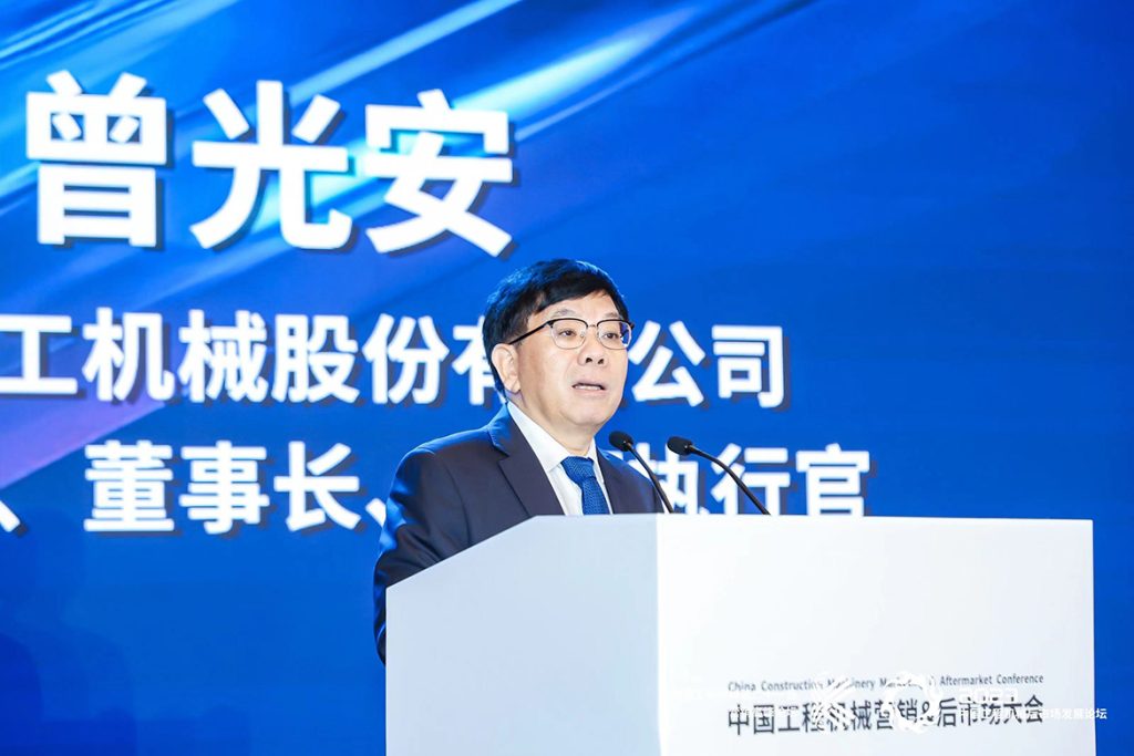 BG大游·(集团)视讯官方网站