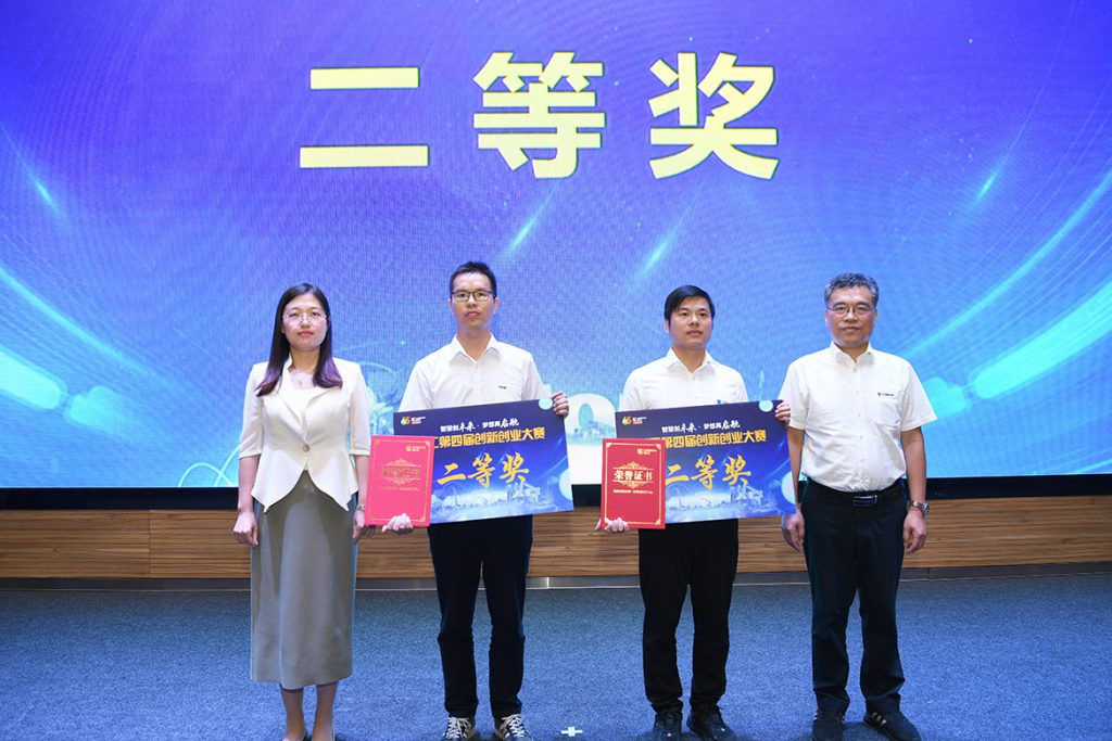 BG大游·(集团)视讯官方网站