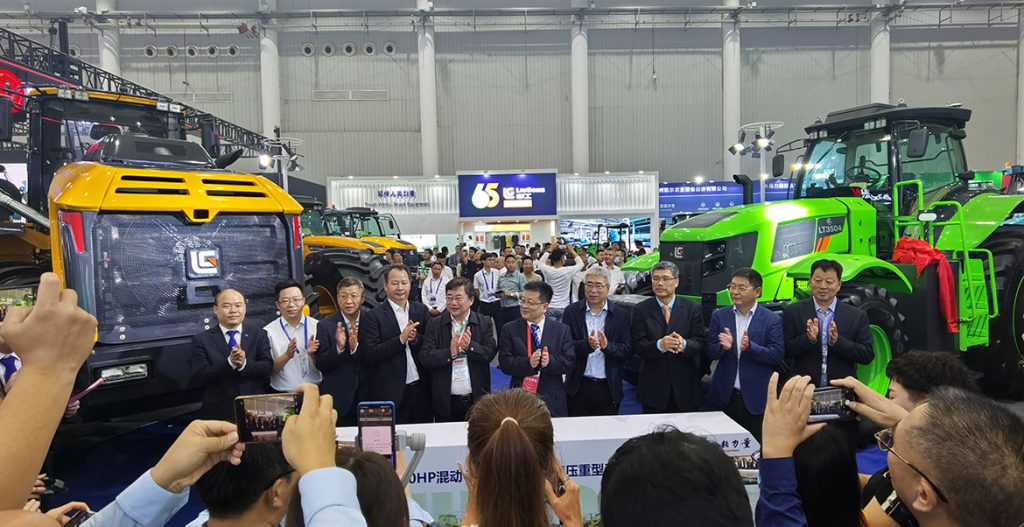 BG大游·(集团)视讯官方网站