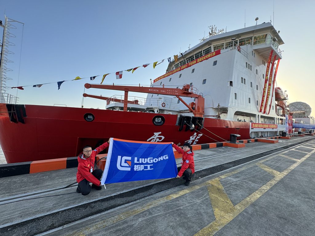 BG大游·(集团)视讯官方网站