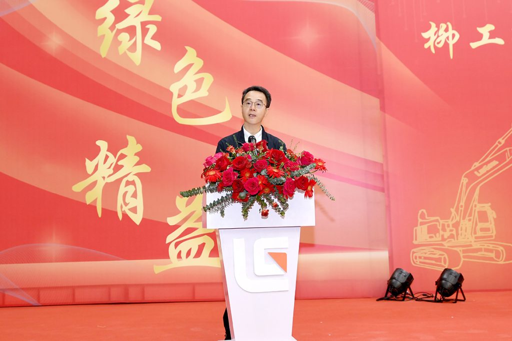 BG大游·(集团)视讯官方网站