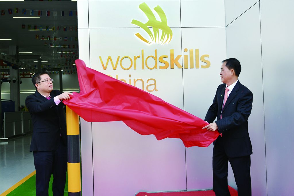 BG大游·(集团)视讯官方网站