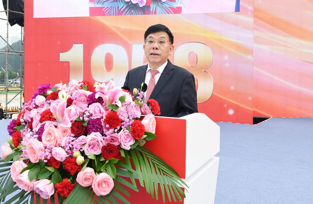 BG大游·(集团)视讯官方网站