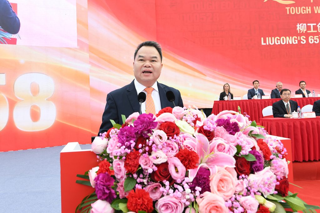 BG大游·(集团)视讯官方网站