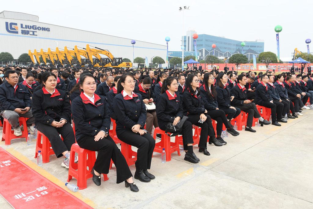 BG大游·(集团)视讯官方网站