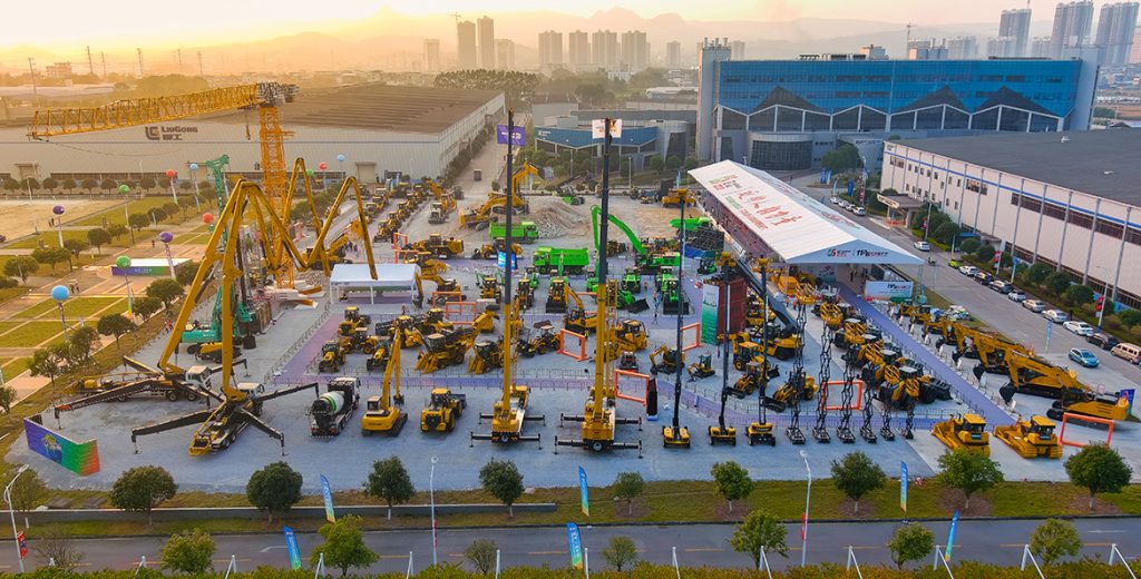 BG大游·(集团)视讯官方网站