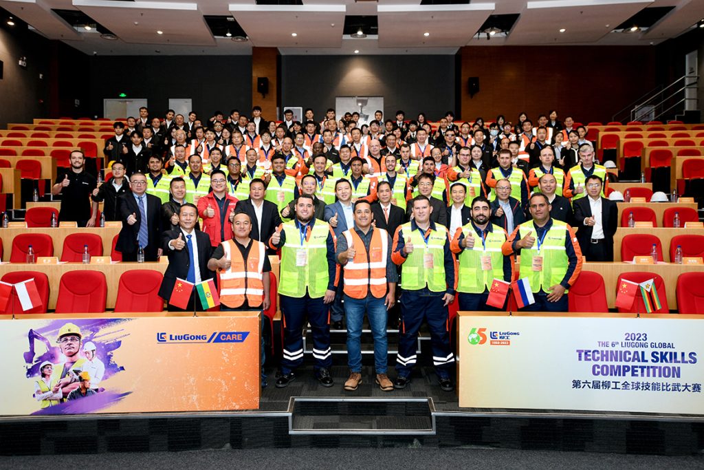 BG大游·(集团)视讯官方网站