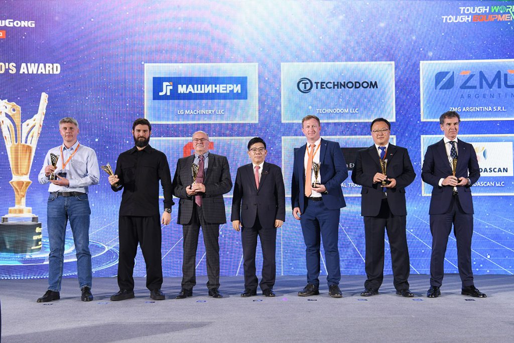 BG大游·(集团)视讯官方网站