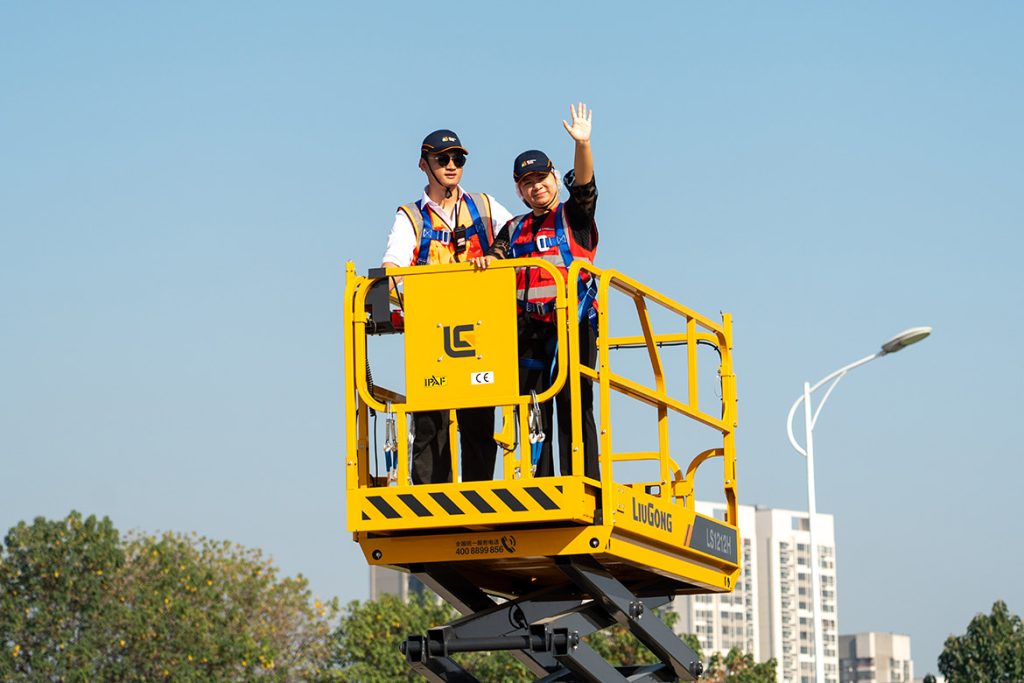 BG大游·(集团)视讯官方网站