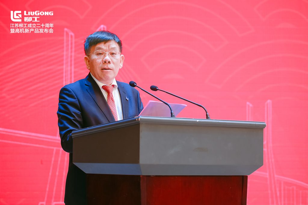 BG大游·(集团)视讯官方网站