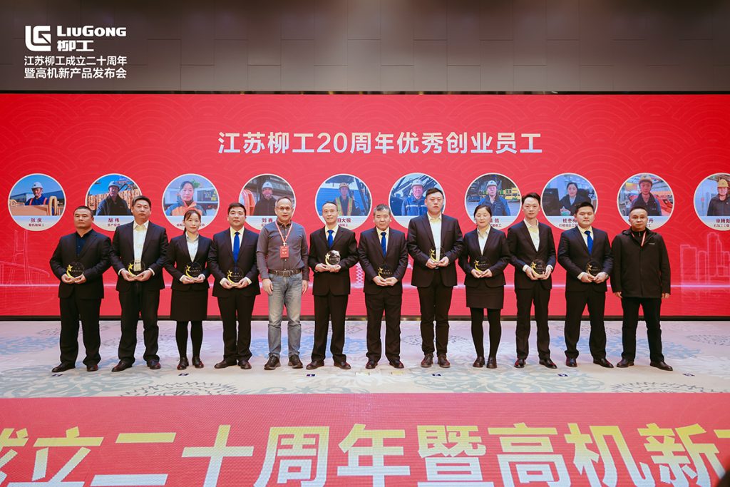 BG大游·(集团)视讯官方网站