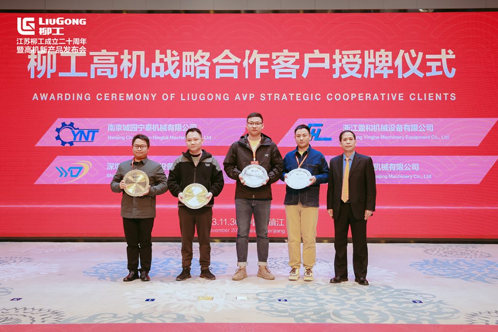 BG大游·(集团)视讯官方网站