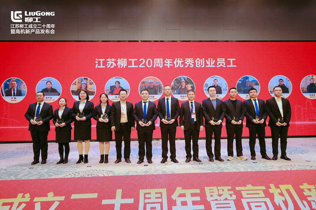 BG大游·(集团)视讯官方网站