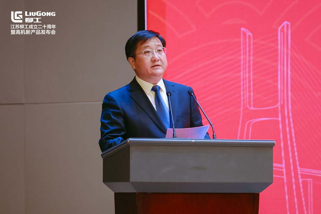 BG大游·(集团)视讯官方网站