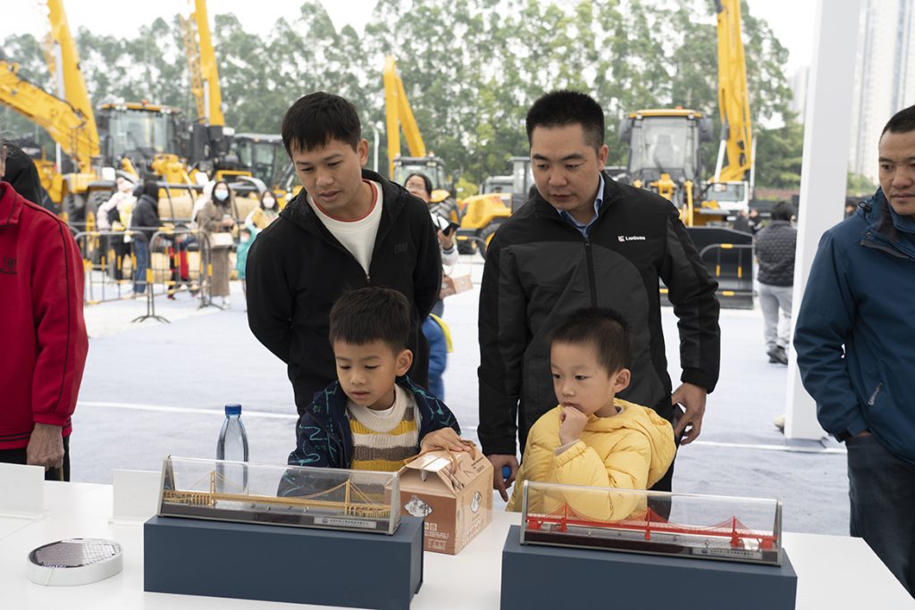 BG大游·(集团)视讯官方网站