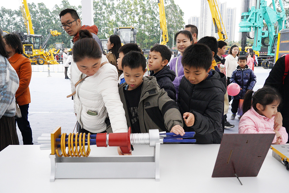 BG大游·(集团)视讯官方网站