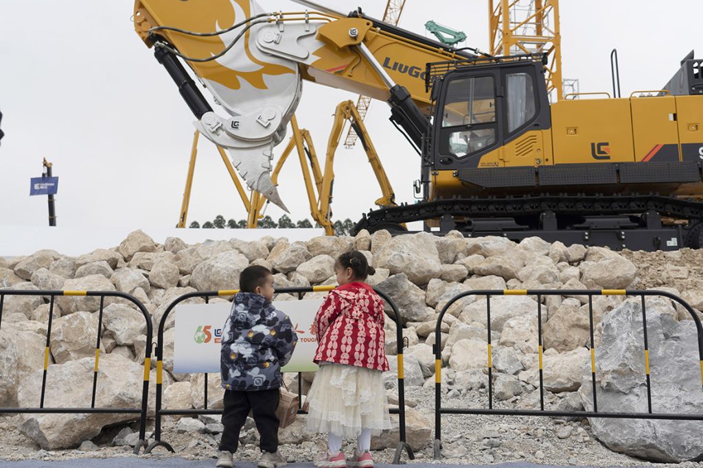 BG大游·(集团)视讯官方网站
