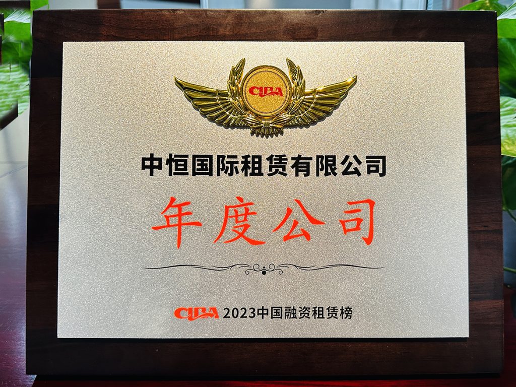 BG大游·(集团)视讯官方网站