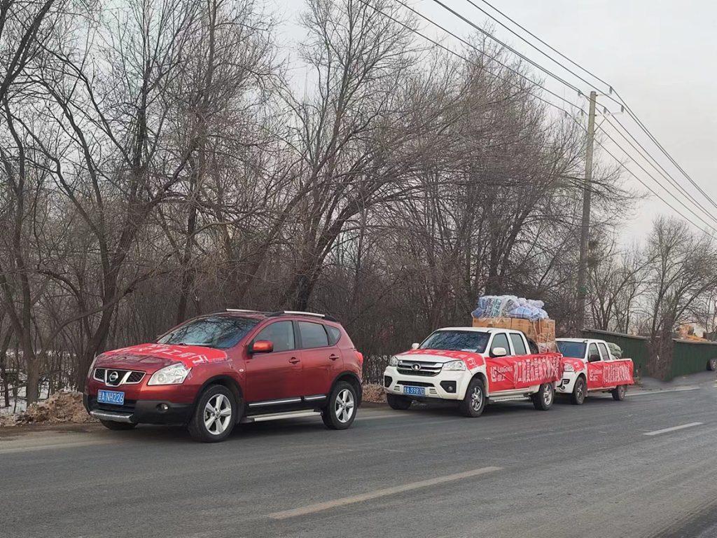 BG大游·(集团)视讯官方网站