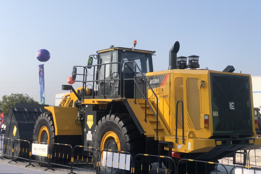 BG大游·(集团)视讯官方网站