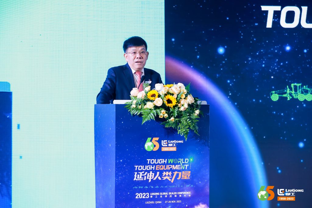 BG大游·(集团)视讯官方网站