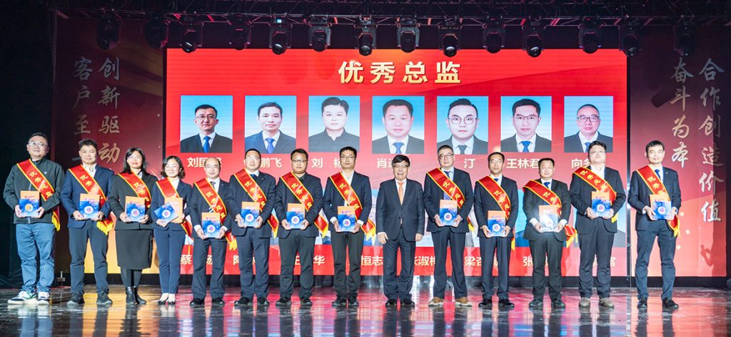 BG大游·(集团)视讯官方网站