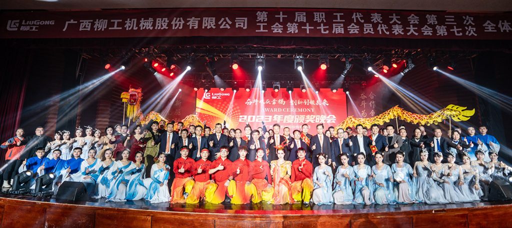 BG大游·(集团)视讯官方网站