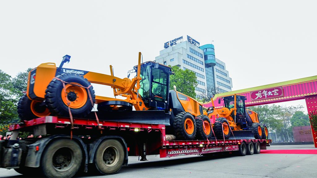 BG大游·(集团)视讯官方网站