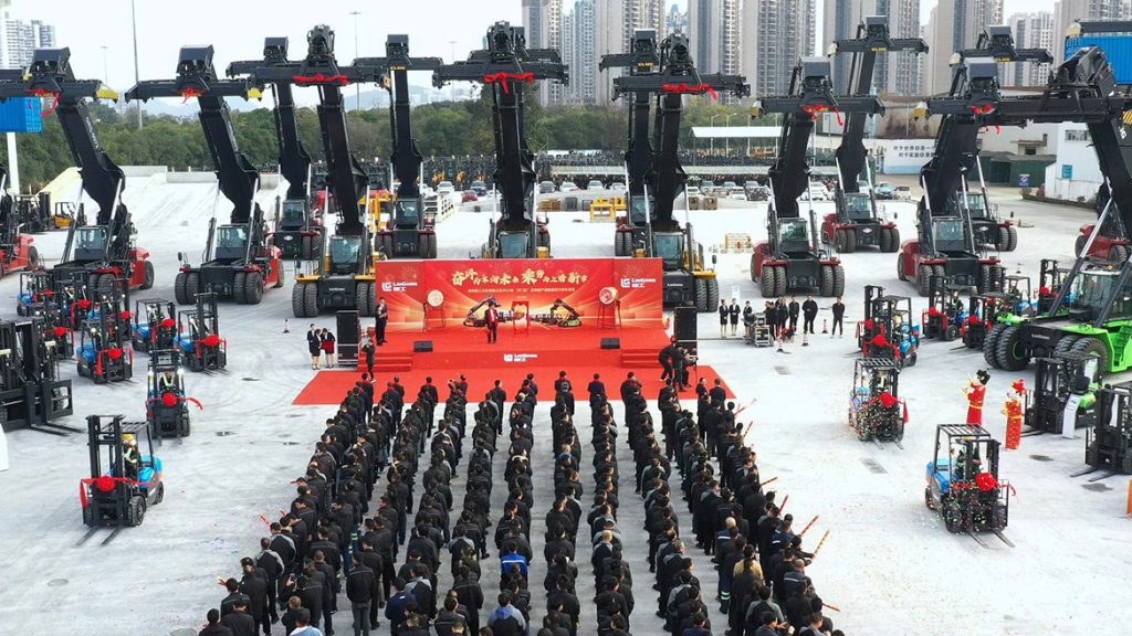 BG大游·(集团)视讯官方网站