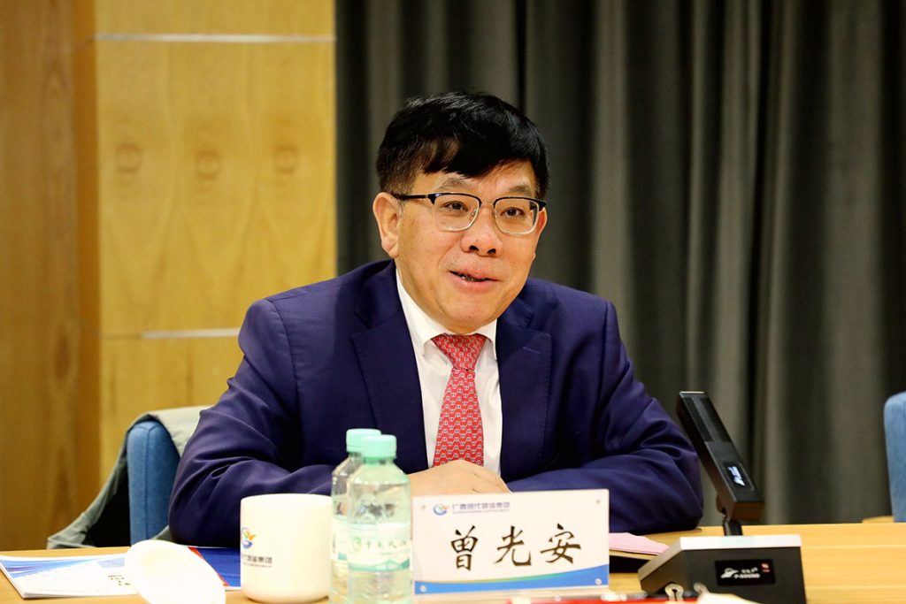 BG大游·(集团)视讯官方网站