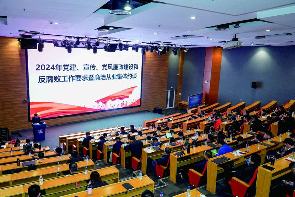 BG大游·(集团)视讯官方网站