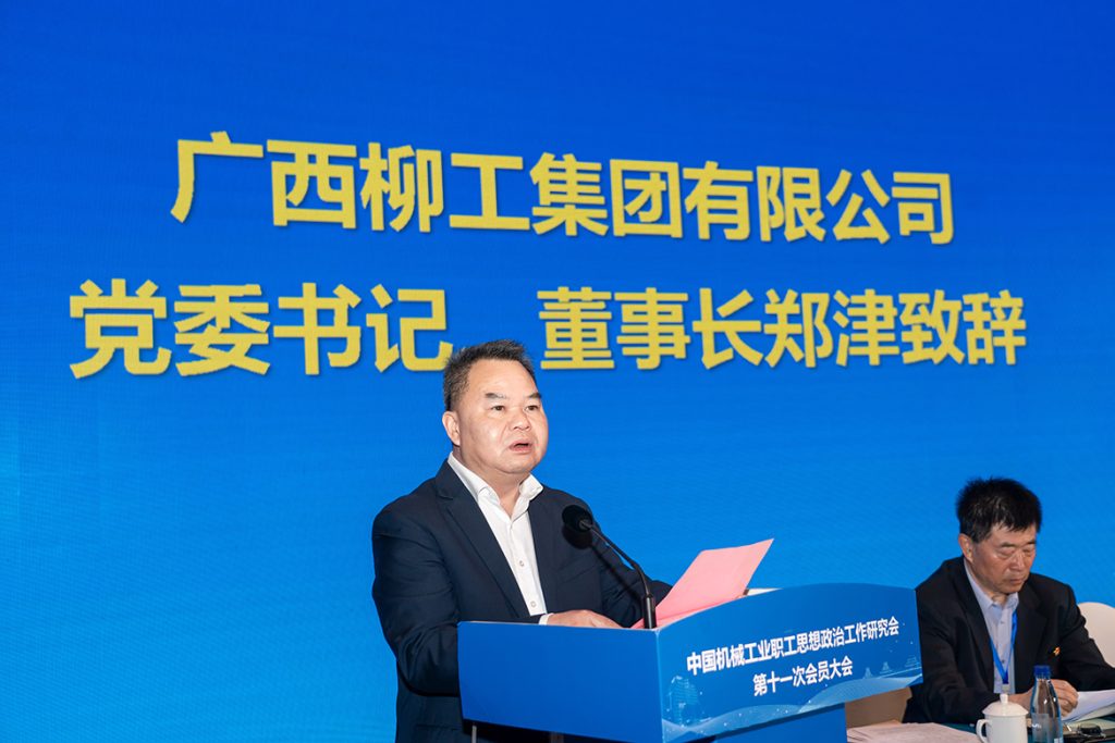 BG大游·(集团)视讯官方网站