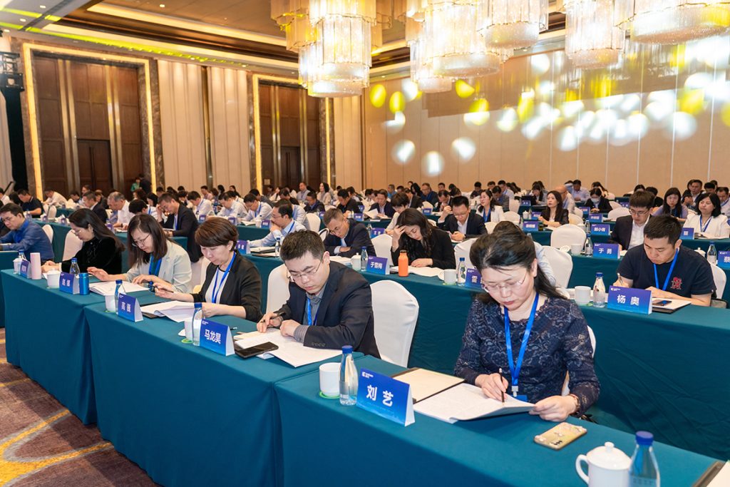 BG大游·(集团)视讯官方网站