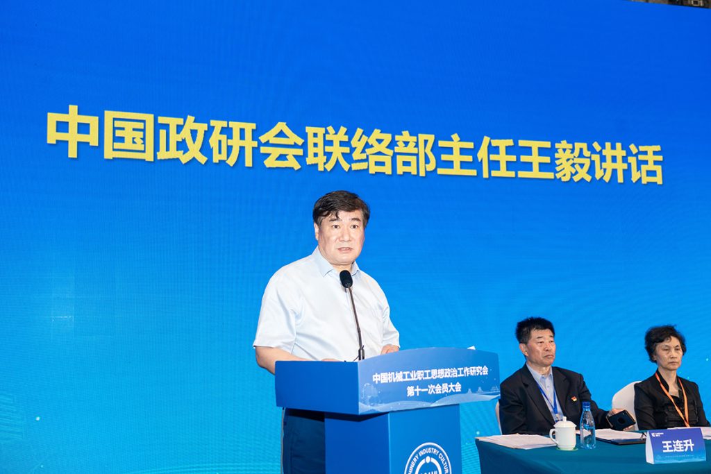 BG大游·(集团)视讯官方网站