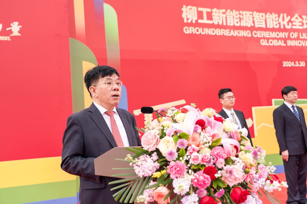 BG大游·(集团)视讯官方网站