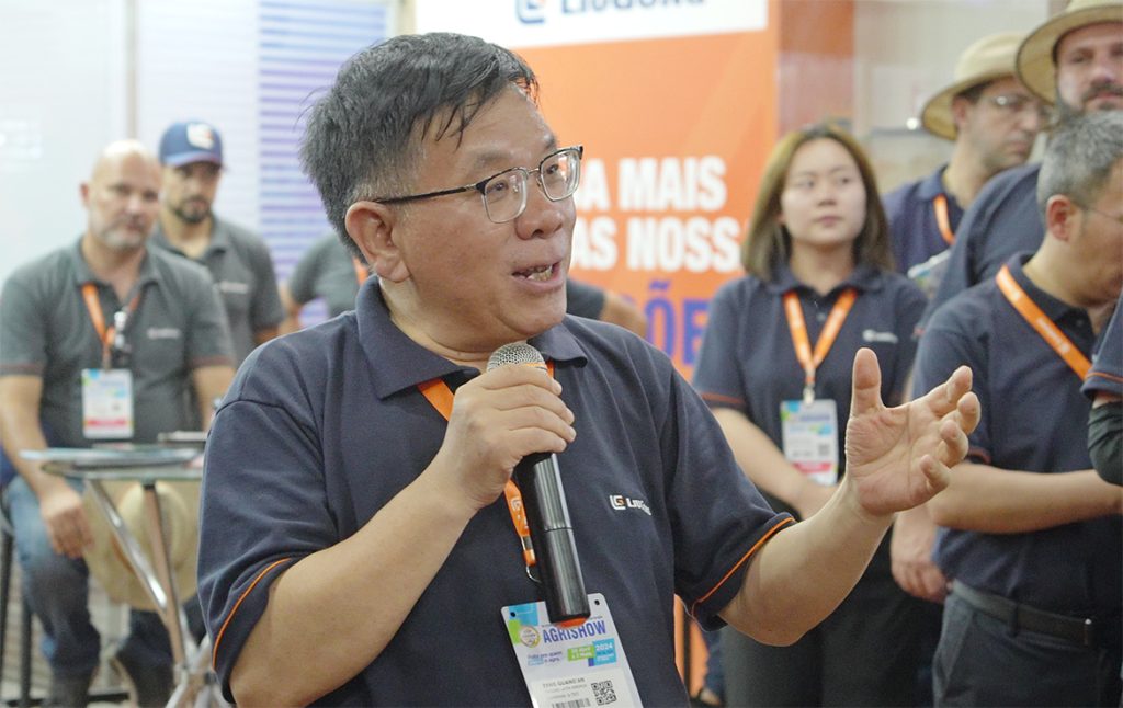 BG大游·(集团)视讯官方网站