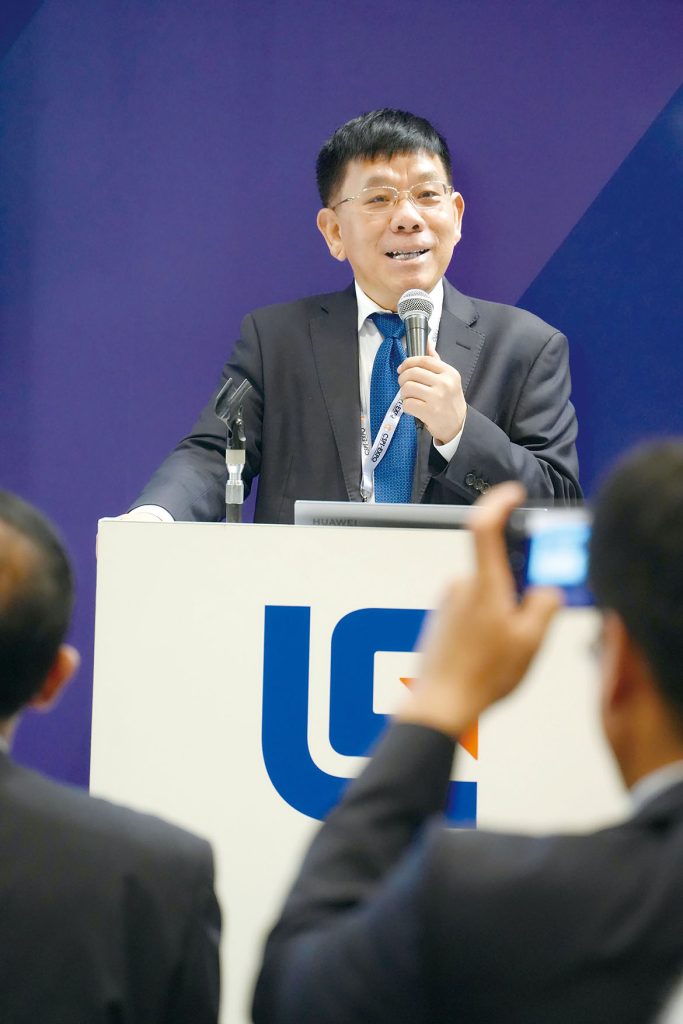 BG大游·(集团)视讯官方网站