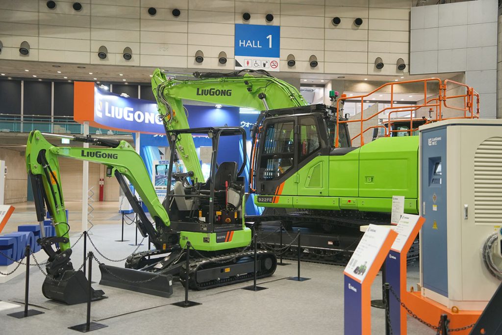 BG大游·(集团)视讯官方网站