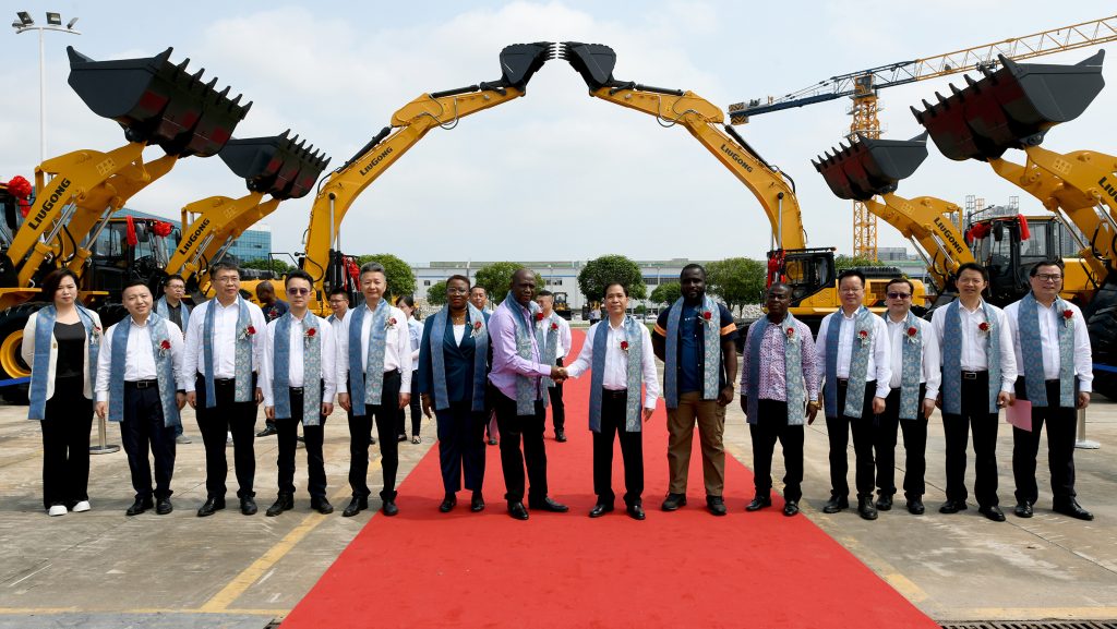 BG大游·(集团)视讯官方网站