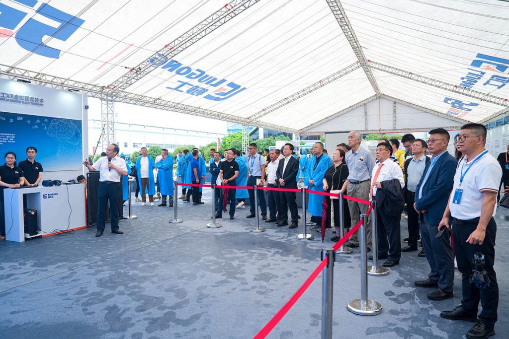 BG大游·(集团)视讯官方网站