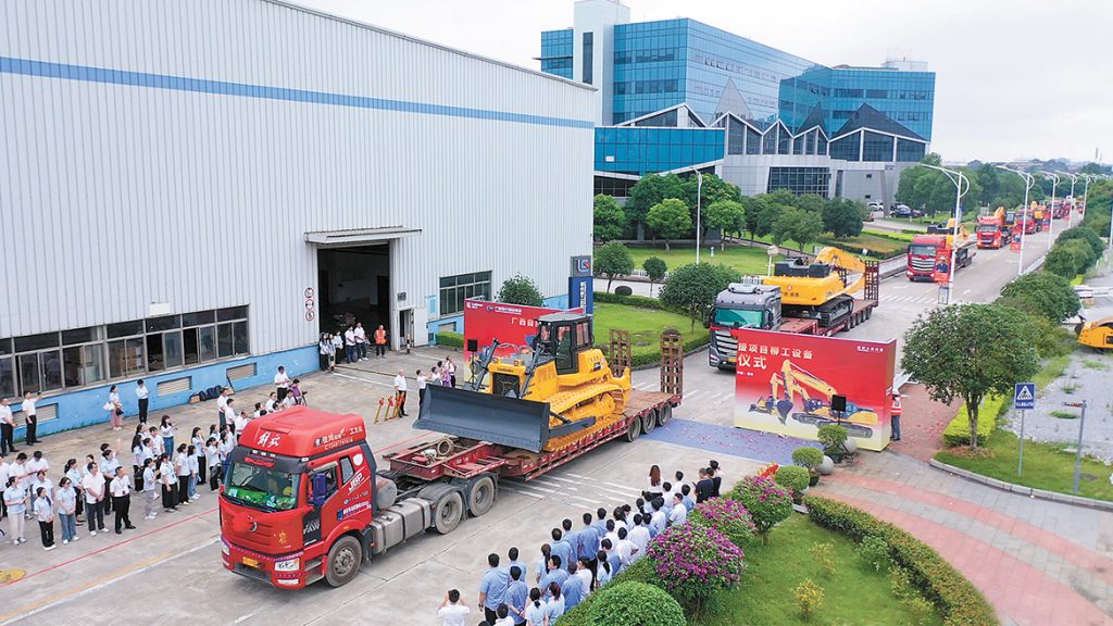 BG大游·(集团)视讯官方网站