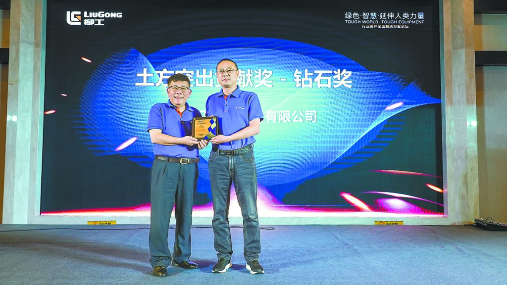 BG大游·(集团)视讯官方网站