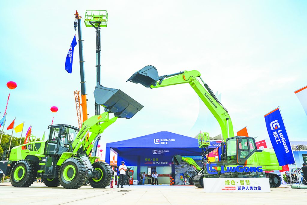 BG大游·(集团)视讯官方网站