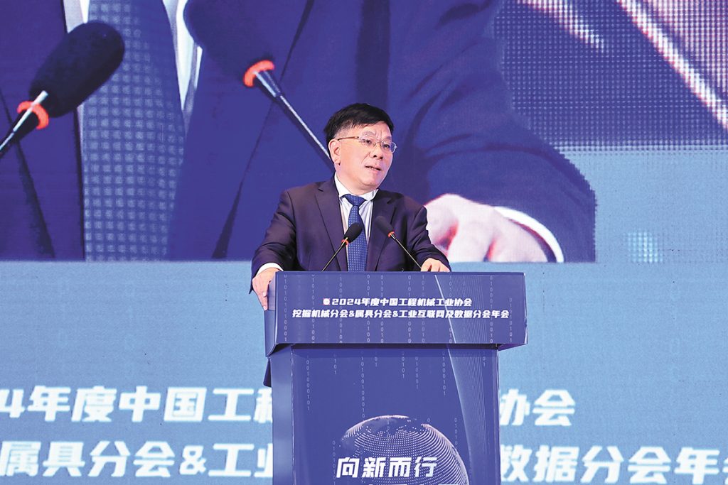 BG大游·(集团)视讯官方网站