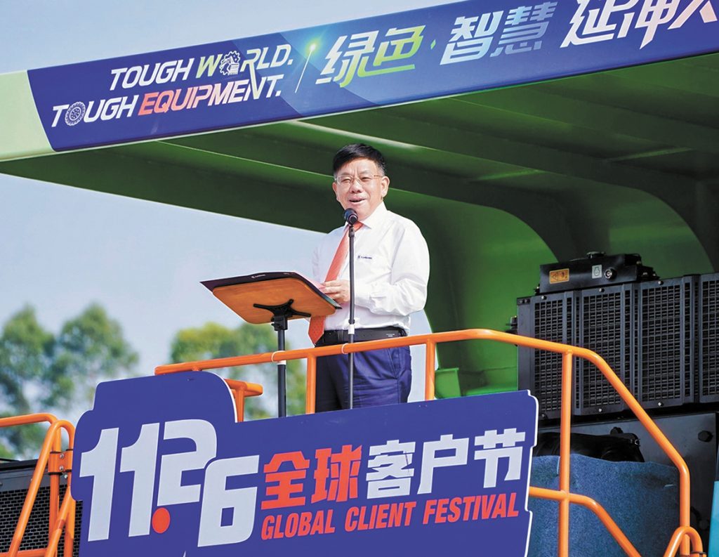 BG大游·(集团)视讯官方网站