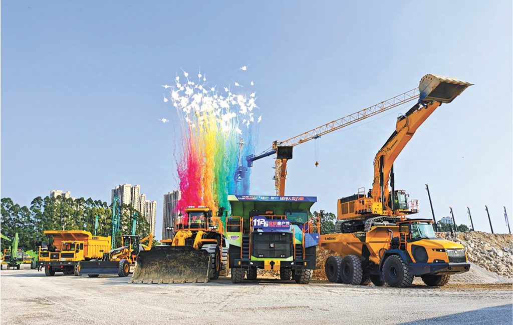 BG大游·(集团)视讯官方网站