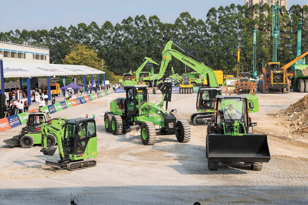 BG大游·(集团)视讯官方网站