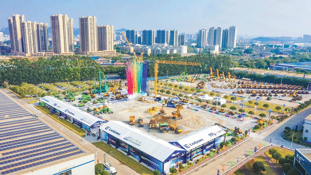 BG大游·(集团)视讯官方网站