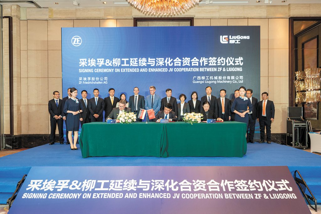 BG大游·(集团)视讯官方网站